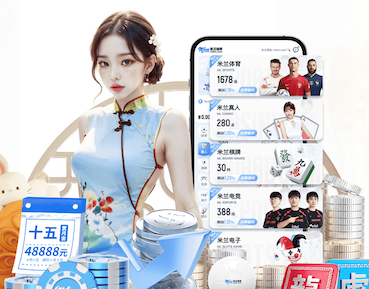 K8·凯发 提升篮球技术：调整篮球架收球网高度的秘方大公开！