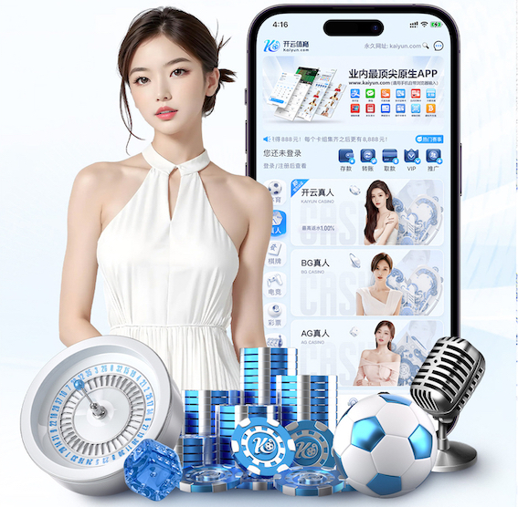 开云体育 无器材锻炼手臂力量篮球