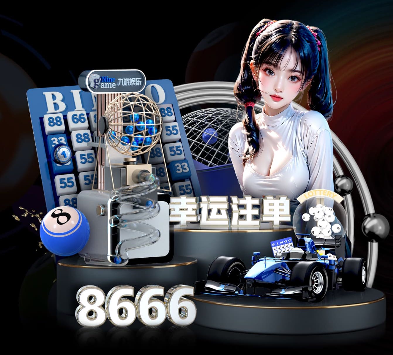开云体育 乒乓球台长宽度是多少