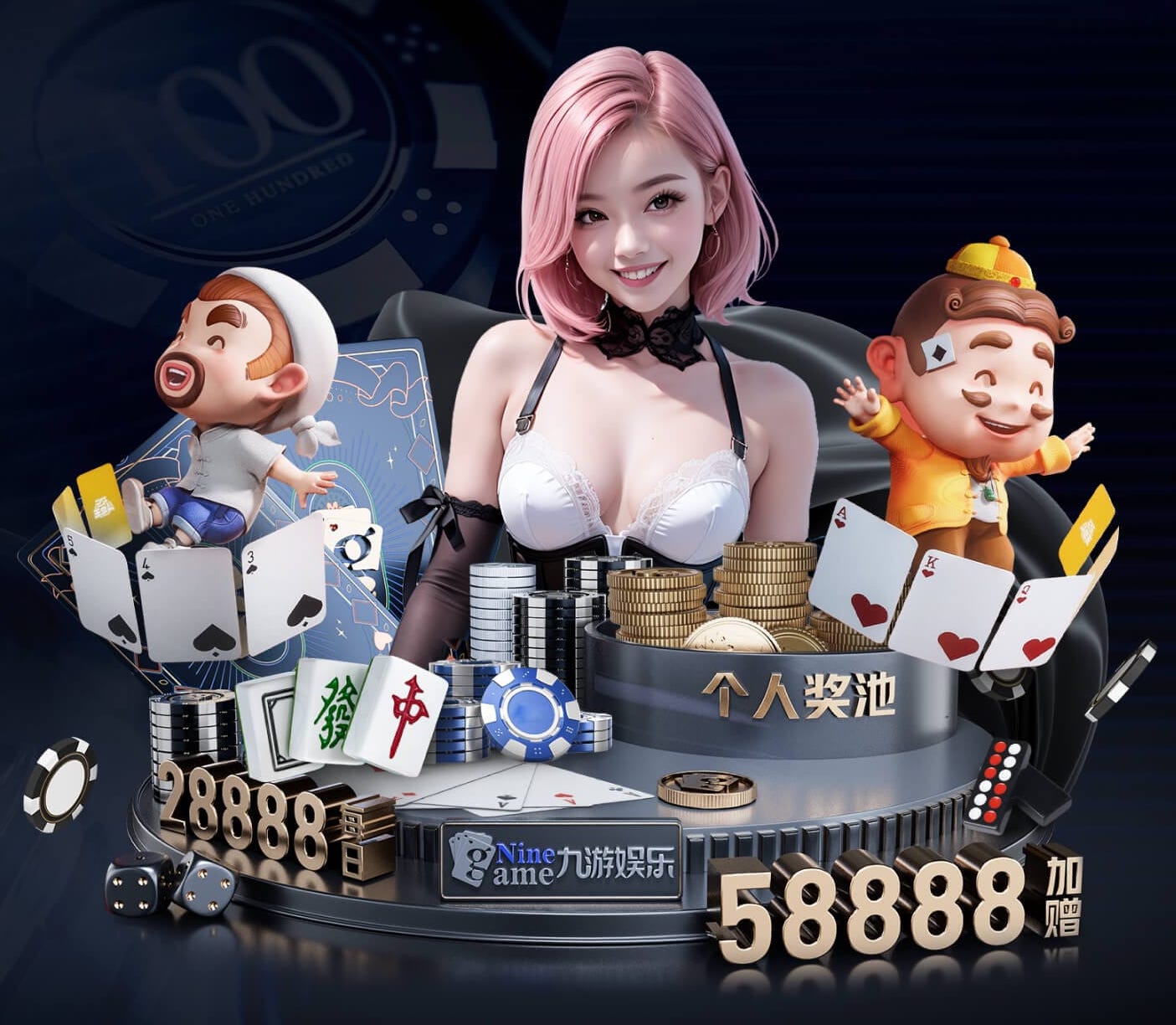 开云体育 田径运动会器材组件